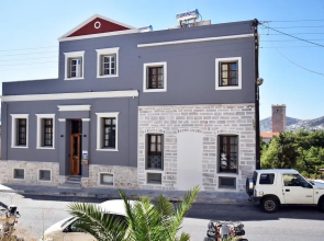 Axilleion Guest House