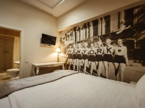 Роял отель де Пари