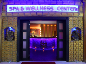 Blue Star Hotel - All Inclusive