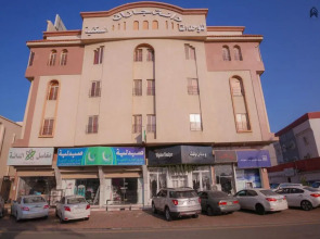 Randa Cities serviced apartments