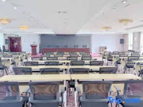 Yasfeier Hotel (Wuzhou South Railway Station Branch)