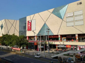 99inn Selected (Huailai Shacheng Wanyue Plaza)