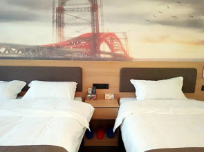 Thank Inn Hotel Hebei Baoding Xiong County Xiongzhou Road