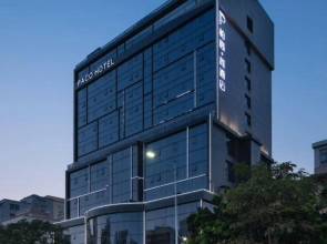 Paco Ya Hotel (Zhanjiang Guomao People's Square)