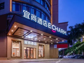 Guangyi Hotel