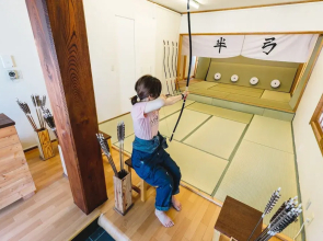 Thank you Hippopotamus 2 / Vacation STAY 47624