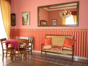 Bed and Breakfast OScià