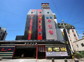Gwangju Hanam Bali