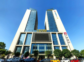 Zhongshan Da Dong Yu Hotel