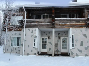 Rukako RUKAN KUUKKELI B 12