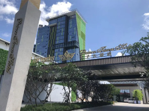 TUI BLUE Sihanoukville