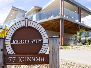 Moongate
