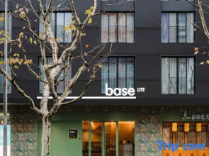 baseLITE-WESTBUND Serviced Apartment