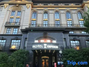 Emperor Boutique Hotel (Shangqiu Shenhuo Avenue)