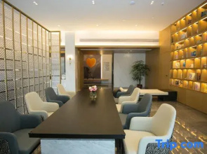 NANYUAN NEW CITY HOTEL（The city of  JINDI）