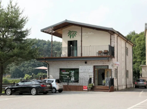 Mungang Sulfur Hot Springs