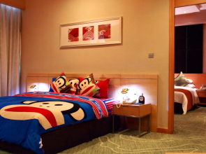 Xiamen Software Park Fliport Hotel