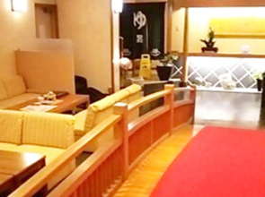 Unohama Onsen Shiokaze Kaoru Yado Miharashi