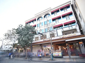 Sur Palace Hotel