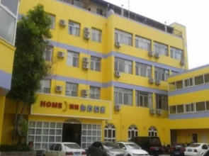 Home Inn Yuantong Street - Kunming