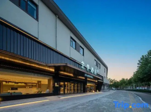 JI Hotel (Handan Fengfeng Mining)
