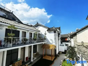 Pu Mao Yuan Su Inn(South Gate of Dali Ancient Town)
