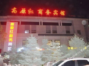 Herdsman Youth Hotel