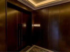 Star Hotel Dashiqiao