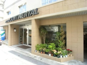Okinawa Hotel Continental