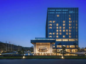 Howard Johnson By Wyndham Guotou Plaza Zigong