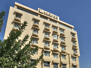 ALQasr Metropole Hotel