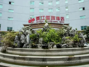 Jingjiang International Hotel