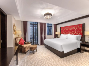 The Yangtze Boutique Shanghai