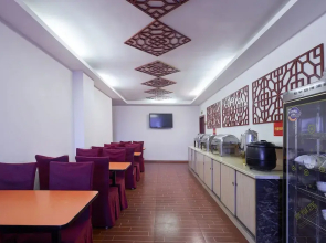 Sucha Hotel Chongqing N. Railway Station