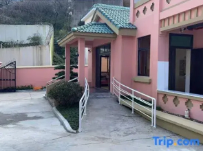 Zhongda Langxu Shengsi Social Endowment Service Center