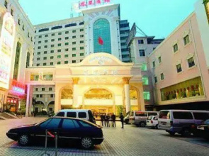 Phoenix Hotel