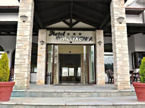 Hotel Philoxenia