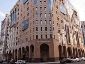 Diyar Al Medina Hotel