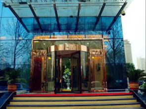 Luoyang Lidu Weike Hotel