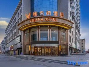 Vienna Hotel (Baiyin Pingchuan Branch)