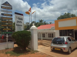 Derana Guest House
