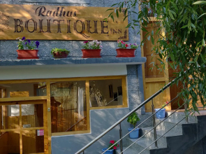 Radhu's Boutique Inn