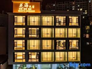 Mile Huahai Homestay (Huquan Ecological Park)