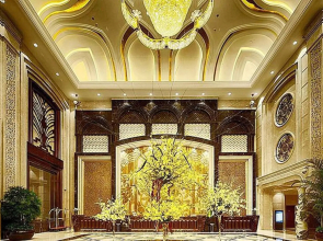 Nanchang Galactic Classic International Hotel