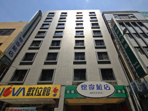 Keymans Hotel