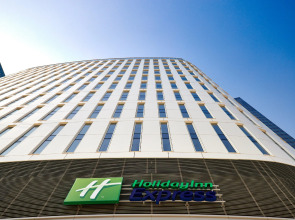 Holiday Inn Express Warsaw - The HUB by IHG