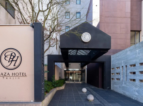 Plaza Hotel Tenjin