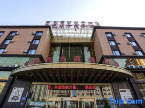 Golden Oriental Business Hotel
