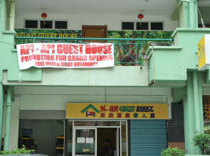 Api-Api Guest House