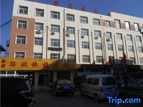 Zhanbei Express Hotel (Datong Railway Station)